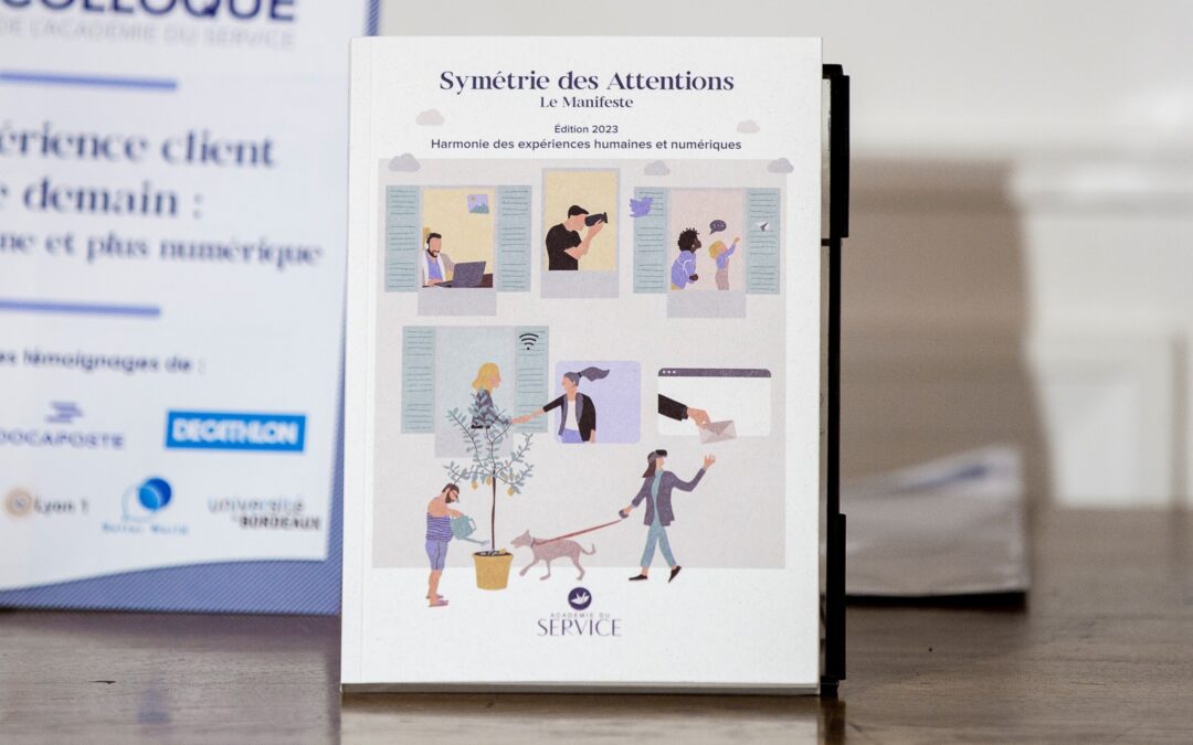 Harmonie des expériences humaines et numériques : Manifeste Symétrie des Attentions© 2023